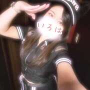 ヒメ日記 2026/04/11 18:31 投稿 いろは AFTER V（アフターファイブ）