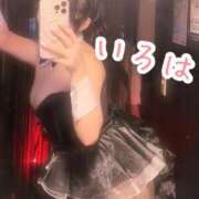 ヒメ日記 2026/05/01 19:51 投稿 いろは AFTER V（アフターファイブ）