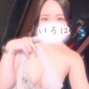 ヒメ日記 2026/05/15 20:34 投稿 いろは AFTER V（アフターファイブ）