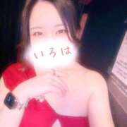 ヒメ日記 2026/06/06 17:22 投稿 いろは AFTER V（アフターファイブ）