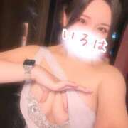 ヒメ日記 2026/06/15 23:03 投稿 いろは AFTER V（アフターファイブ）