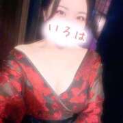 ヒメ日記 2026/06/20 17:24 投稿 いろは AFTER V（アフターファイブ）