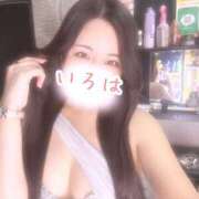 ヒメ日記 2026/07/11 18:13 投稿 いろは AFTER V（アフターファイブ）