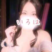 ヒメ日記 2026/07/31 20:45 投稿 いろは AFTER V（アフターファイブ）
