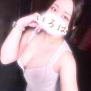 ヒメ日記 2026/08/08 17:31 投稿 いろは AFTER V（アフターファイブ）
