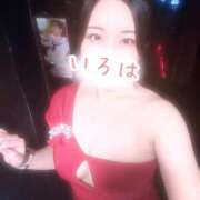 ヒメ日記 2026/08/21 20:31 投稿 いろは AFTER V（アフターファイブ）