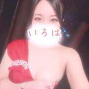 ヒメ日記 2026/08/22 08:59 投稿 いろは AFTER V（アフターファイブ）