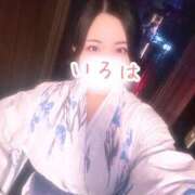 ヒメ日記 2026/08/29 12:47 投稿 いろは AFTER V（アフターファイブ）