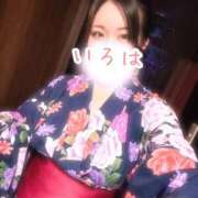 ヒメ日記 2026/08/29 23:30 投稿 いろは AFTER V（アフターファイブ）