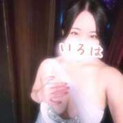 ヒメ日記 2026/09/06 03:22 投稿 いろは AFTER V（アフターファイブ）