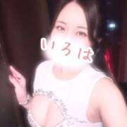 ヒメ日記 2026/09/19 17:01 投稿 いろは AFTER V（アフターファイブ）