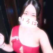 ヒメ日記 2026/10/09 20:33 投稿 いろは AFTER V（アフターファイブ）