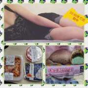 ヒメ日記 2025/06/06 12:26 投稿 志野 熟女の風俗最終章 新横浜店