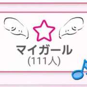 ヒメ日記 2025/05/23 00:44 投稿 ミヤビARR 甲府人妻隊