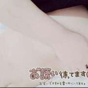 ヒメ日記 2025/05/23 16:50 投稿 ミヤビARR 甲府人妻隊