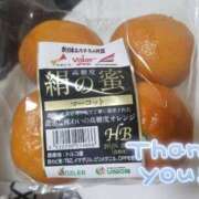 ヒメ日記 2025/05/23 20:16 投稿 ミヤビARR 甲府人妻隊