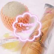 ヒメ日記 2025/06/26 12:21 投稿 ミヤビARR 甲府人妻隊