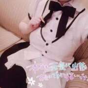 ヒメ日記 2025/09/30 11:48 投稿 ミヤビARR 甲府人妻隊