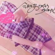 ヒメ日記 2025/10/06 22:00 投稿 ミヤビARR 甲府人妻隊