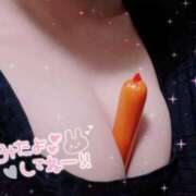 ヒメ日記 2025/11/09 20:26 投稿 ミヤビARR 甲府人妻隊