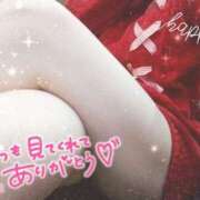 ヒメ日記 2025/11/14 19:14 投稿 ミヤビARR 甲府人妻隊