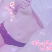 ヒメ日記 2025/12/08 14:29 投稿 ミヤビARR 甲府人妻隊