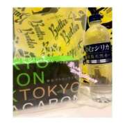 ひらり O６📨♡ リアル 梅田店