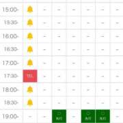 ヒメ日記 2025/04/28 09:09 投稿 あん☆期待度120％清楚系美少女 Ribbon 1st