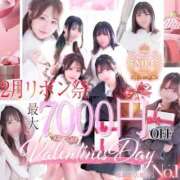 ヒメ日記 2026/02/09 20:16 投稿 あん☆期待度120％清楚系美少女 Ribbon 1st