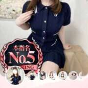 ヒメ日記 2026/02/10 12:14 投稿 あん☆期待度120％清楚系美少女 Ribbon 1st