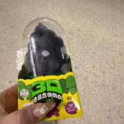 ヒメ日記 2026/02/24 10:03 投稿 あん☆期待度120％清楚系美少女 Ribbon 1st