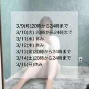 ヒメ日記 2026/03/05 18:13 投稿 あん☆期待度120％清楚系美少女 Ribbon 1st