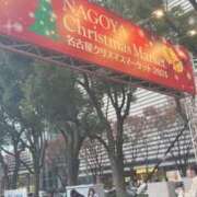 ヒメ日記 2024/12/23 15:47 投稿 みる マリン宮殿水戸店