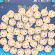 ヒメ日記 2025/01/13 23:30 投稿 みる マリン宮殿水戸店