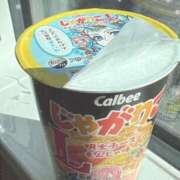 ヒメ日記 2025/01/18 22:34 投稿 みる マリン宮殿水戸店