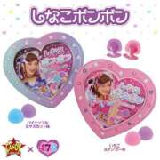 ヒメ日記 2025/03/15 14:44 投稿 みる マリン宮殿水戸店