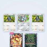 ヒメ日記 2025/03/16 12:24 投稿 みる マリン宮殿水戸店