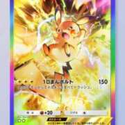 ヒメ日記 2025/04/12 12:32 投稿 みる マリン宮殿水戸店