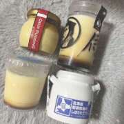 ヒメ日記 2025/04/12 22:20 投稿 みる マリン宮殿水戸店