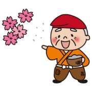 ヒメ日記 2025/05/18 09:24 投稿 みる マリン宮殿水戸店