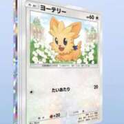 ヒメ日記 2025/05/30 21:54 投稿 みる マリン宮殿水戸店