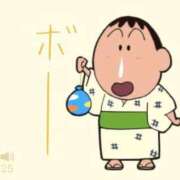 ヒメ日記 2025/06/16 12:38 投稿 みる マリン宮殿水戸店