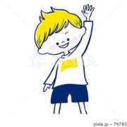 ヒメ日記 2025/11/17 12:24 投稿 みる マリン宮殿水戸店