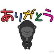 ヒメ日記 2025/12/01 22:24 投稿 みる マリン宮殿水戸店