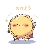 みる ☀️ マリン宮殿水戸店