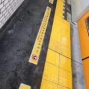 葵（あおい） おはよーー！ 熟女の風俗最終章 大宮店