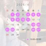 ヒメ日記 2026/05/27 12:02 投稿 Kurumi LUXURY（ラグジュアリー）