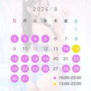 ヒメ日記 2026/07/21 11:01 投稿 Kurumi LUXURY（ラグジュアリー）