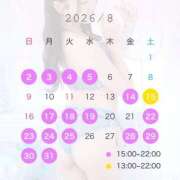 ヒメ日記 2026/08/01 18:07 投稿 Kurumi LUXURY（ラグジュアリー）