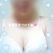 ヒメ日記 2025/02/17 12:11 投稿 おとは 鹿児島ちゃんこ 薩摩川内店